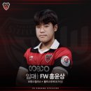 S&C physical center 이미지