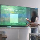 킹덤영어입시학원 | 코이영어학원 2026학년도 학생 입시설명회 후기 현장 스케치