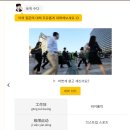 카오토픽 이미지