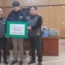 (주)은성산업