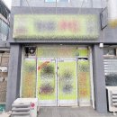 H3026 이미지