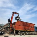 은남철거 이미지