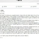 구찌家, 증손녀 소송에 두쪽… “계부 성추행 방조” vs “유산 노린 술수” 이미지