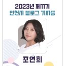 쌍우물로 이미지