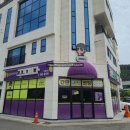 광고디자인꾸미다