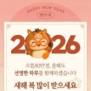 으뜸50안경콘택트(서대문영천시장점) 이미지