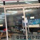 월미로260번길 이미지