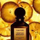 BERGAMOT(베르가못)