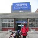 신태인역광장 이미지