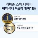 퀙퀙