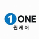 청솔약품 | 동대문구 청솔우성 아파트 소파청소 후기로 증명