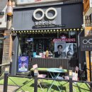 맑은눈안경원 이미지