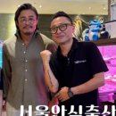 세븐일레븐 신도림태영점 | 내돈내산 신도림 고기집 / 신도림역 “서울안심축산 테크노마트점” 돼지고기 맛집