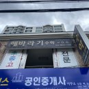 소리숲피아노음악교습소 네이버블로그