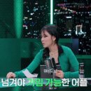 비비피씨방 이미지