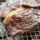 생한의원 이미지