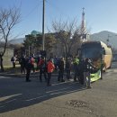 백마공원 화장실 이미지