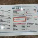 메밀447 서면점 이미지