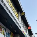 봄봄에스테틱 네이버블로그