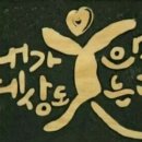 인텔리지114공인중개사사무소 이미지