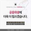 위생의원 이미지