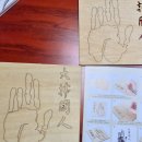 어린이 고운소리 우리 민요 | 용산 국립중앙박물관 방문 후기와 국립중앙박물관 굿즈