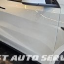 베스트오토서비스 판금도색 센터 이미지