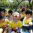 은혜어린이집 이미지