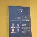 용산-현장-70 | [용산] 쿠푸왕의 피라미드 VR 내돈내산 솔직후기(예매/현장결제)