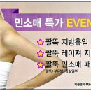 더클래식의원 이미지