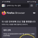 온통신 이미지