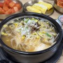 전주 콩나물국밥 - 종로구 | 주엽역 밥집 전주콩나물국밥 후기