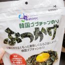산해푸드 이미지