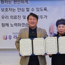 아름다운요양병원 이미지