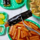 팅팅탱탱프라이팬 | 팅팅탱탱 프라이팬 국물떡볶이, 꼬마김밥 :: 마천시장 맛집 버벅이네