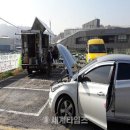 자동차관리보관소 이미지