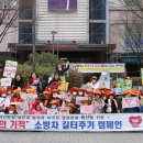 분당-119 이미지