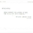 고려대학교 정책대학원 이미지