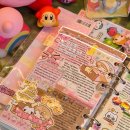 멍멍클럽 | 소소로와 다꾸 하울 :: 모조지 | 스티커 | 마스킹테이프 후기