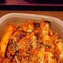 일월한의원 이미지