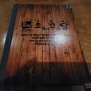 퐁닭치킨 - 청주시 흥덕구 강서로 73 | 퐁닭치킨