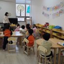 빛고운유치원 이미지