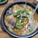 김해중앙병원 맞은편　 이미지