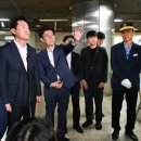 충정로역(2) 이미지