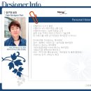 미용그룹세종 이미지