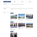 [한국생명공학연구원 자소서]한국생명공학연구원 기술직 행정 채용자기소개서 첨삭 및 대행 후기