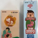 서울바른약국 이미지