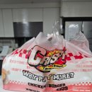 화성슈퍼 | 화성 가성비좋고 맛있는 치킨맛집 슈퍼크리스피 동탄나루마을점 내돈내산 솔직후기