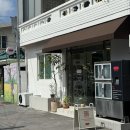 Present | 제주 레터링 케이크 맛집, 프레젠트(present) 당일 픽업 솔직 후기