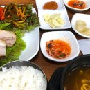 원보쌈 - 용산구 원효로90길 20 | 원보쌈